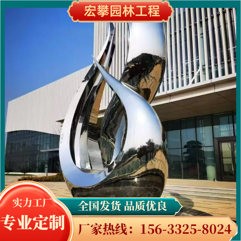 淄博市城市雕塑人物雕塑 - 价格