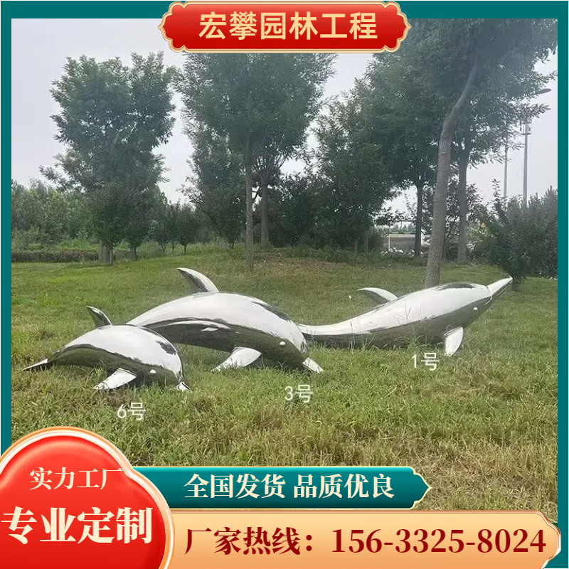 淄博市金属雕塑城市雕塑 - 价格