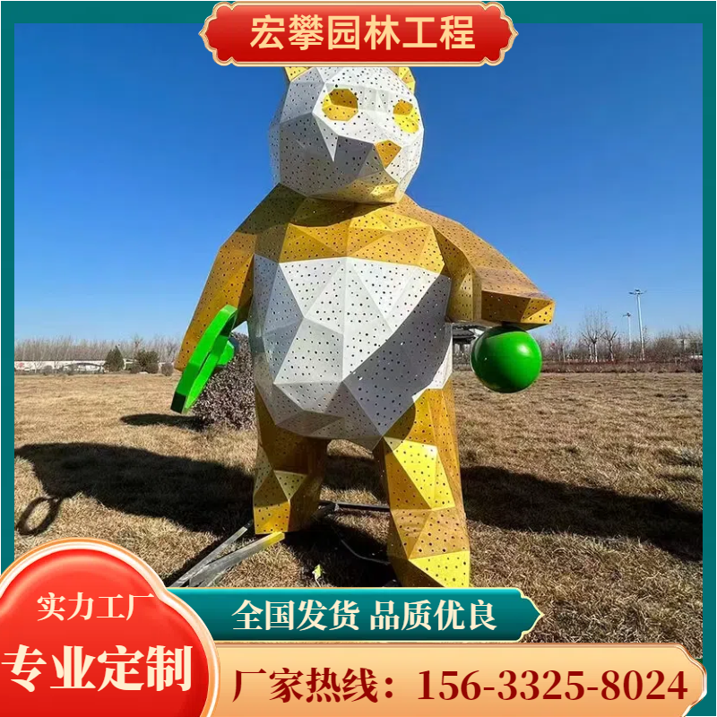 淄博市卡通雕塑城市雕塑 - 哪里好